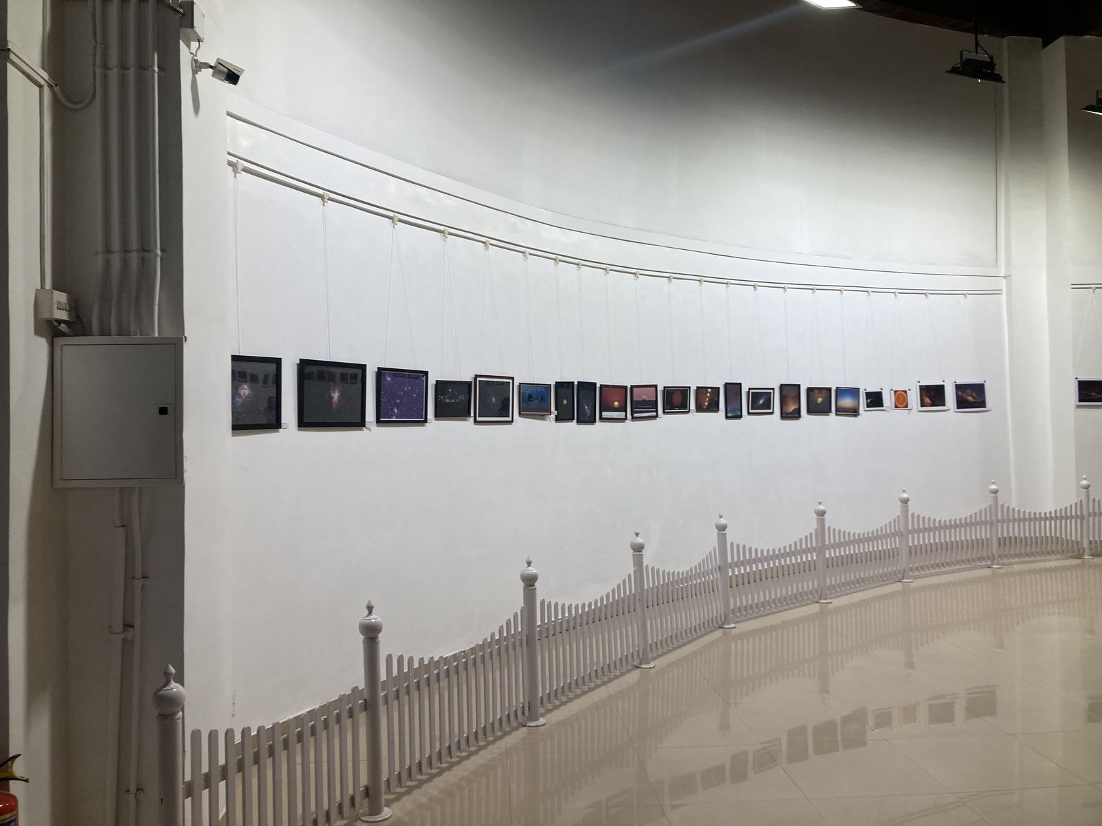 Exhibition Display