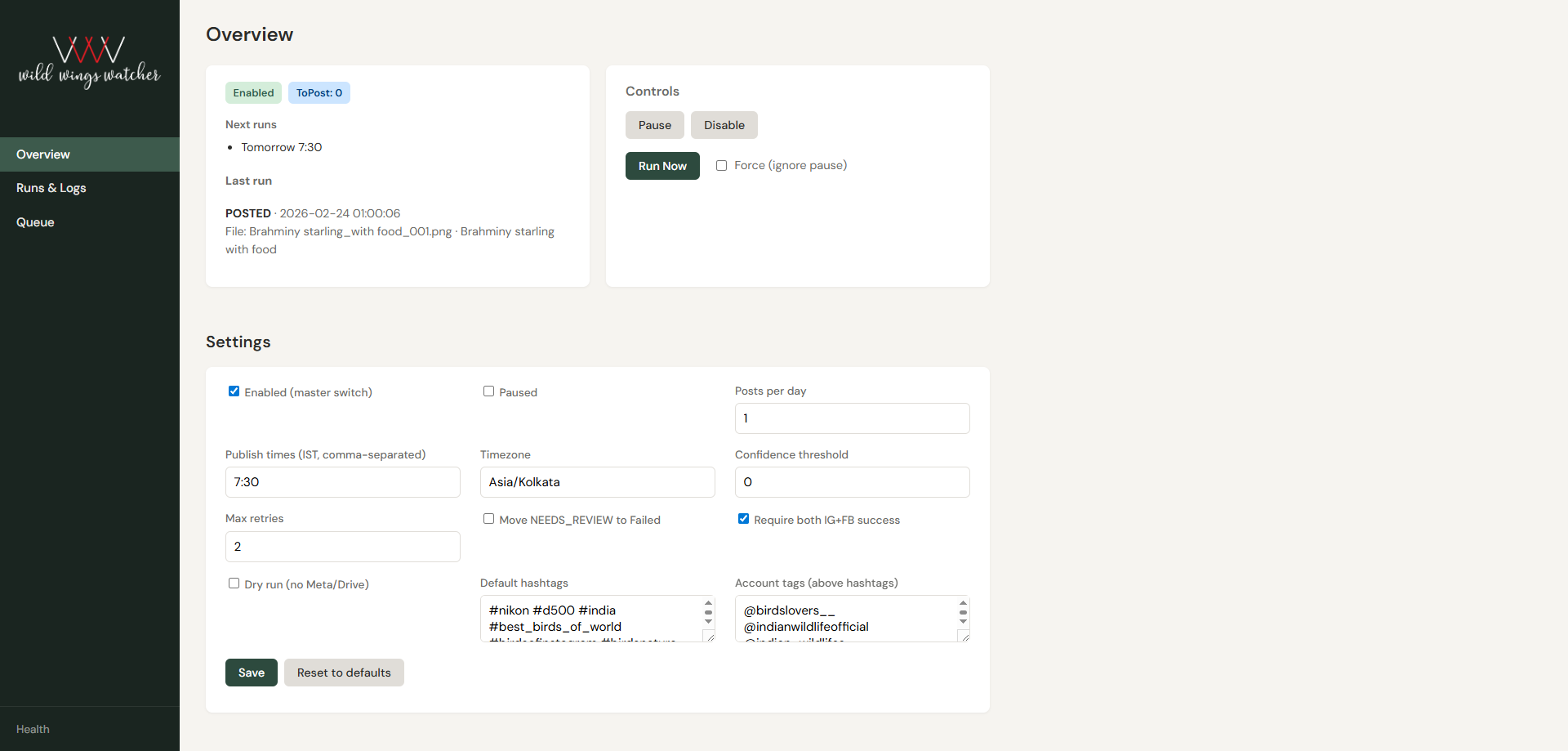 Wild Wings Watcher automation overview